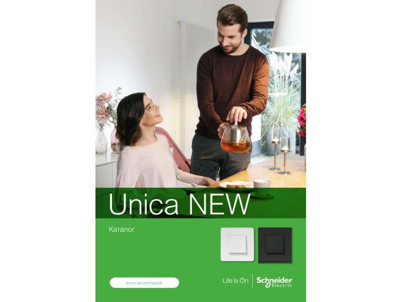Unica NEW Schneider Electric