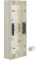Коробка з/у 3-постова, колір слонова кістка, глянець S.1 Berker 10438982