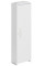 Щит Univers IP44/II 950x300x161mm 72мод.(1x72) Hager FWB61S
