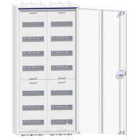 Щит Univers IP44/II 1100x550x161мм 182мод. Hager FWB72M2