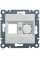 Панель подвійна до RJ12/RJ45/USB/HDMI/F-TYPE, біла, Lumina Hager WL2320