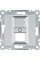 Панель подвійна до RJ12/RJ45/USB/HDMI/F-TYPE, срібна, Lumina Hager WL2322