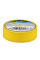 Ізострічка IT-1/20-Y, 20 м.п., жовта, Kanlux 1272