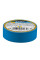 Ізострічка IT-1/20-BL, 20 м.п., синя, Kanlux 1275