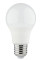 Лампа RAPID v2 Е27 4.9Вт 500lm 3000К Kanlux 22945