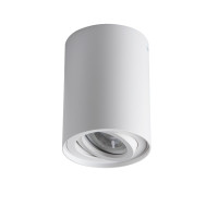 Светильник точечный BORD XS DLP-50-W, GU10, IP20, белый, Kanlux 25479