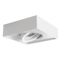 Светильник точечный MINI GORD DLP 50-W, Gx5.3/GU10, белый, Kanlux 28780