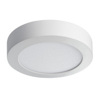 Светильник точечный CARSA LED 12W, 4000K, IP20, белый, Kanlux 28948
