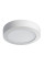 Світильник точковий CARSA LED 12W, 4000K, IP20, білий, Kanlux 28948