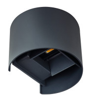 Світильник настінний REKA LED EL 7W-O-GR, 4000k, IP54, графіт, Kanlux 28991