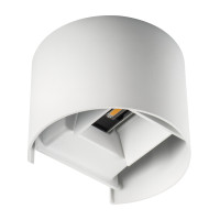 Світильник настінний REKA LED EL 7W-O-W, 4000k, IP54, білий, Kanlux 28993