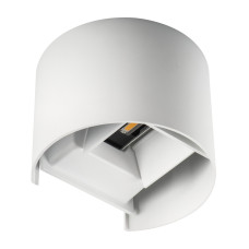 Світильник настінний REKA LED EL 7W-O-W, 4000k, IP54, білий, Kanlux 28993