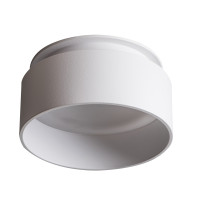 Світильник точковий GOVIK DSO-W, Gx5.3/GU10, IP20, білий, Kanlux 29235
