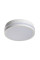Світильник пристельовий BENO LED O, 18W, IP54, 4000K, білий, Kanlux 32940