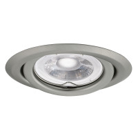 Світильник точковий ARGUS CT-2115-C/M, Gx5.3, IP20, хром матовий, Kanlux 331