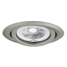 Світильник точковий ARGUS CT-2115-C/M, Gx5.3, IP20, хром матовий, Kanlux 331