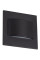 Світильник ERINUS LL B-NW, 12DC, 1.5Вт LED, 4000К, чорний, Kanlux 33337