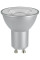 Лампа IQ-LED GU10 6,5W S3-WW 580lm 2700K Kanlux 35243