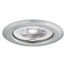 Світильник точковий ARGUS II CT-2114-С, GU10, IP20, хром, Kanlux 37152