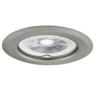 Світильник точковий ARGUS II CT-2114-С/M, GU10, IP20, хром матовий, Kanlux 37153