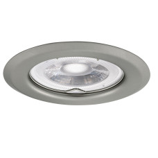 Світильник точковий ARGUS II CT-2114-С/M, GU10, IP20, хром матовий, Kanlux 37153