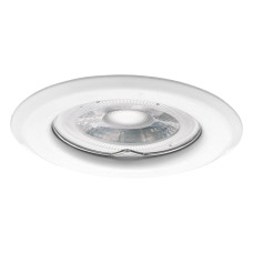 Світильник точковий ARGUS II CT-2114-W, GU10, IP20, білий, Kanlux 37156