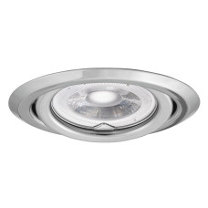 Світильник точковий ARGUS II CT-2115-С, GU10, IP20, хром, Kanlux 37159