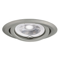 Світильник точковий ARGUS II CT-2115-С/M, GU10, IP20, хром матовий, Kanlux 37160