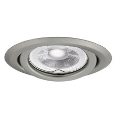 Світильник точковий ARGUS II CT-2115-С/M, GU10, IP20, хром матовий, Kanlux 37160