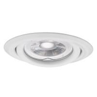 Світильник точковий ARGUS II CT-2115-W, GU10, IP20, білий, Kanlux 37163