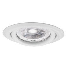Світильник точковий ARGUS II CT-2115-W, GU10, IP20, білий, Kanlux 37163