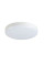 Світильник пристельовий IPER LED O, 35W, 4000K, IP65, білий, Kanlux 37293