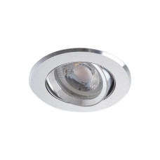Світильник точковий RADAN CT-DTO50, Gx5.3, IP20, алюміній, Kanlux 7360