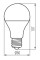 Лампа RAPID PRO Е27 8Вт 810lm 3000К Kanlux 22947
