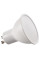 Лампа TOMIv2 6,5W GU10-WW 650lm 3000K Kanlux 34971