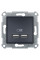 Розетка USB, 2 виходи 2.0, 5V-DC, макс 2.1A, Антрацит, Asfora EPH2700271