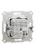 Розетка USB, 2 виходи, тип А+С 2,4А, Алюміній, Asfora EPH2700361