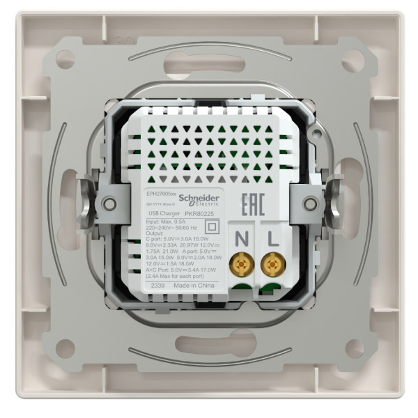 Розетка USB, 2 выхода, тип А+С  21 Вт, Кремовая, Asfora EPH2700523