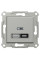 Розетка USB, 2 выхода, тип А+С  21 Вт, Алюминий, Asfora EPH2700561