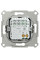Розетка USB, 2 выхода, тип А+С  21 Вт, Алюминий, Asfora EPH2700561