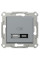 Розетка USB, 2 выхода, тип А+С  21 Вт, Сталь, Asfora EPH2700562