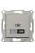 Розетка USB, 2 выхода, тип А+С  21 Вт, Бронза, Asfora EPH2700569