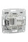 Розетка комп'ютерна, RJ45, кат.5е, UTP, Алюміній, Asfora, EPH4300161