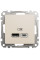 Розетка USB подвійна А+C, 2.4А, 230В, Бежевий, Sedna Design SDD112402