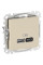 Розетка USB подвійна А+C, 3А, 45Вт, 230В, Бежевий, Sedna Design SDD112404