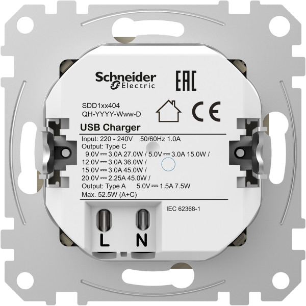 Розетка USB подвійна А+C, 3А, 45Вт, 230В, Бежевий, Sedna Design SDD112404