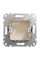Заглушка, Бежевий, Sedna Design SDD112904