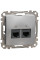 Комп'ютерна розетка подвійна RJ45, кат. 5e, неекр. UTP, Алюміній, Sedna Design SDD113452