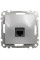 Комп'ютерна розетка RJ45, кат. 6, неекр. UTP, Алюміній, Sedna Design SDD113461