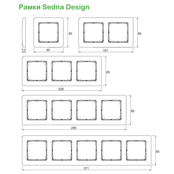 Картковий вимикач 10А-250В, Алюміній, Sedna Design SDD113121